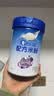 嘉宝（GERBER）嘉宝部分水解配方米粉 高铁宝宝辅食250g 采销真验厂 实拍图
