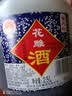 女兒红花雕酒三年 半干型 正宗绍兴黄酒 2.5L 单桶装 可作料酒 实拍图