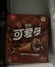 可爱多 甜筒巧克力口味冰淇淋67g*4 实拍图