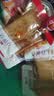良品铺子 豆干什锦装320g 休闲食品豆干豆腐干卤味香辣五香小零食小吃 实拍图
