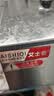 艾士奇（AISHIQI）电炸炉商用油炸锅 单缸油炸炉电炸锅恒温油炸机 商用摆摊油炸锅 炸鸡炸串炸薯条小吃设备ASQ-81 实拍图