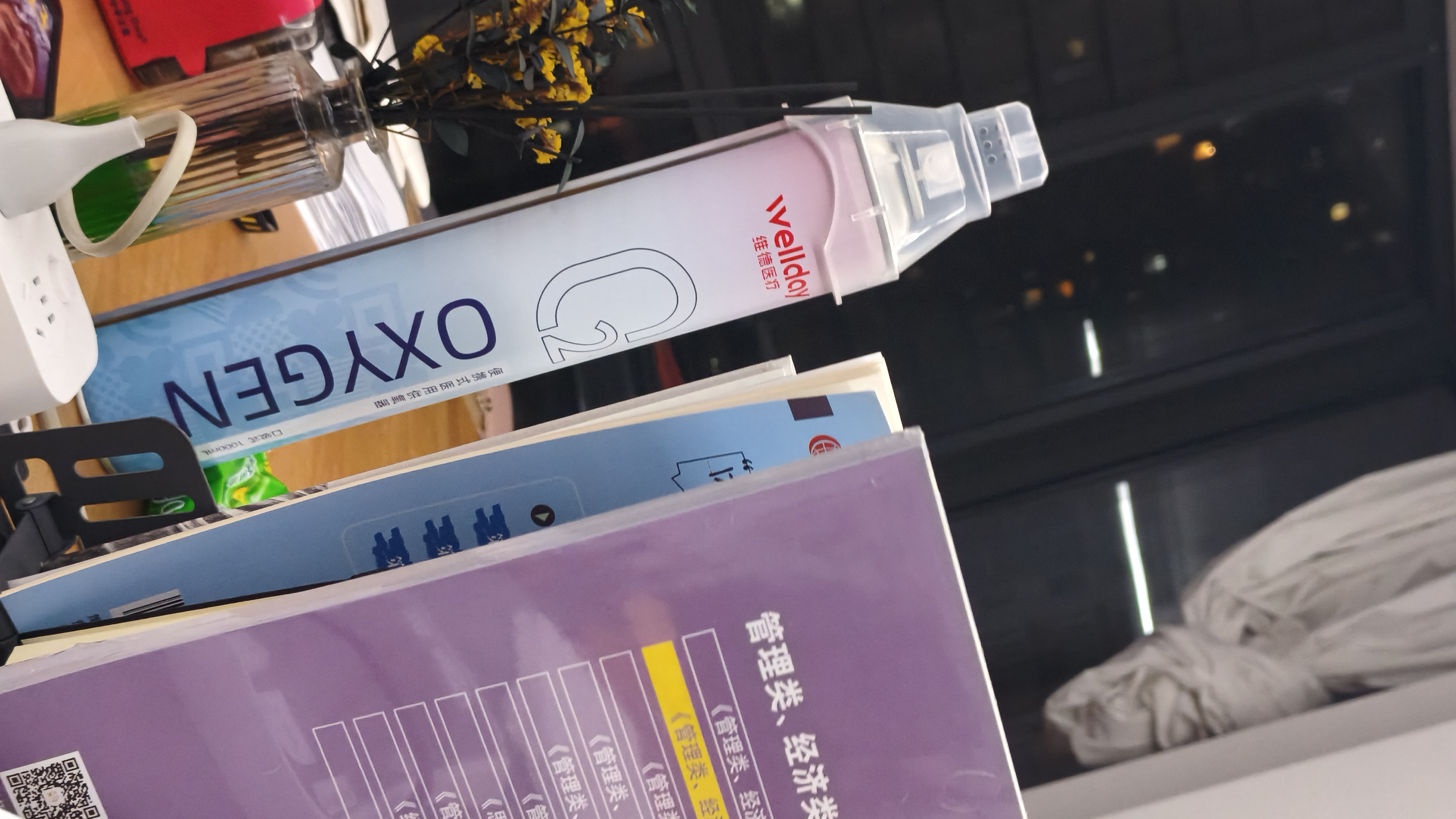 维德（WELLDAY）氧气瓶便携式供氧器孕妇老人吸氧机高原旅游氧气罐1000ml*4瓶 实拍图