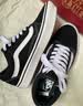 VANS范斯官方 升级款ComfyCush Old Skool舒服运动鞋低帮 黑色 42 实拍图