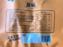 丹夫经典华夫饼原味392g /袋网红小零食手撕面包糕点早餐食品饼干蛋糕 实拍图
