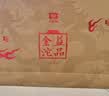 大益TAETEA茶叶普洱茶熟茶 嫩料益品金沱礼盒3g*66粒送礼长辈礼品 实拍图