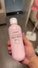 贝亲（Pigeon）桃子水  婴儿爽身露 四季通用 200ml  *2 实拍图