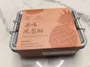 黄则和中华老字号 原味凤梨酥6枚共180g铁盒装 厦门特产糕点点心伴手礼 实拍图