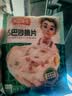 冻品先生安井 巴沙鱼片 500g/袋 去骨鱼柳 冷冻海鲜 速食熟食方便菜 实拍图