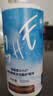 海俪恩隐形眼镜美瞳护理液SHE500mL+120ml 实拍图
