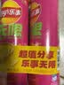 乐事（Lay's）无限薯片 鲜浓番茄味 104克*2罐 208克 休闲零食 膨化食品 实拍图