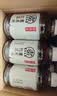 元气森林好自在500ml*20瓶 京东专供红豆薏米*10+红枣枸杞*5+金银花雪梨*5 实拍图