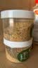 特瑞肯（TRICON）烤肉烧烤原味蘸料撒料齐齐哈尔东北风味75g/盒 实拍图