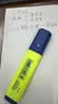 施德楼（STAEDTLER）荧光笔 1+5mm学生考试划重点办公标记号笔 儿童手抄报绘画手账笔开学必备用品 黄色364-1 实拍图