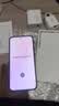 小米（MI）REDMI Note15 Pro+ 第四代骁龙7s 7000mAh 龙晶玻璃十倍抗摔 IP68防水 12+512 子夜黑 红米 5G手机 实拍图