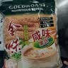 金味咸味果蔬麦片600g（30g*20袋）营养早餐 即食燕麦片【咸味】 实拍图