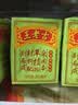 王老吉凉茶250ml*16盒绿盒装 草本降火茶饮料 清热解腻健康饮 办公常备 实拍图