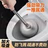 美丽新马桶疏通器马桶吸皮搋子疏通神器马桶搋子抽子通马桶厕所下水道 实拍图
