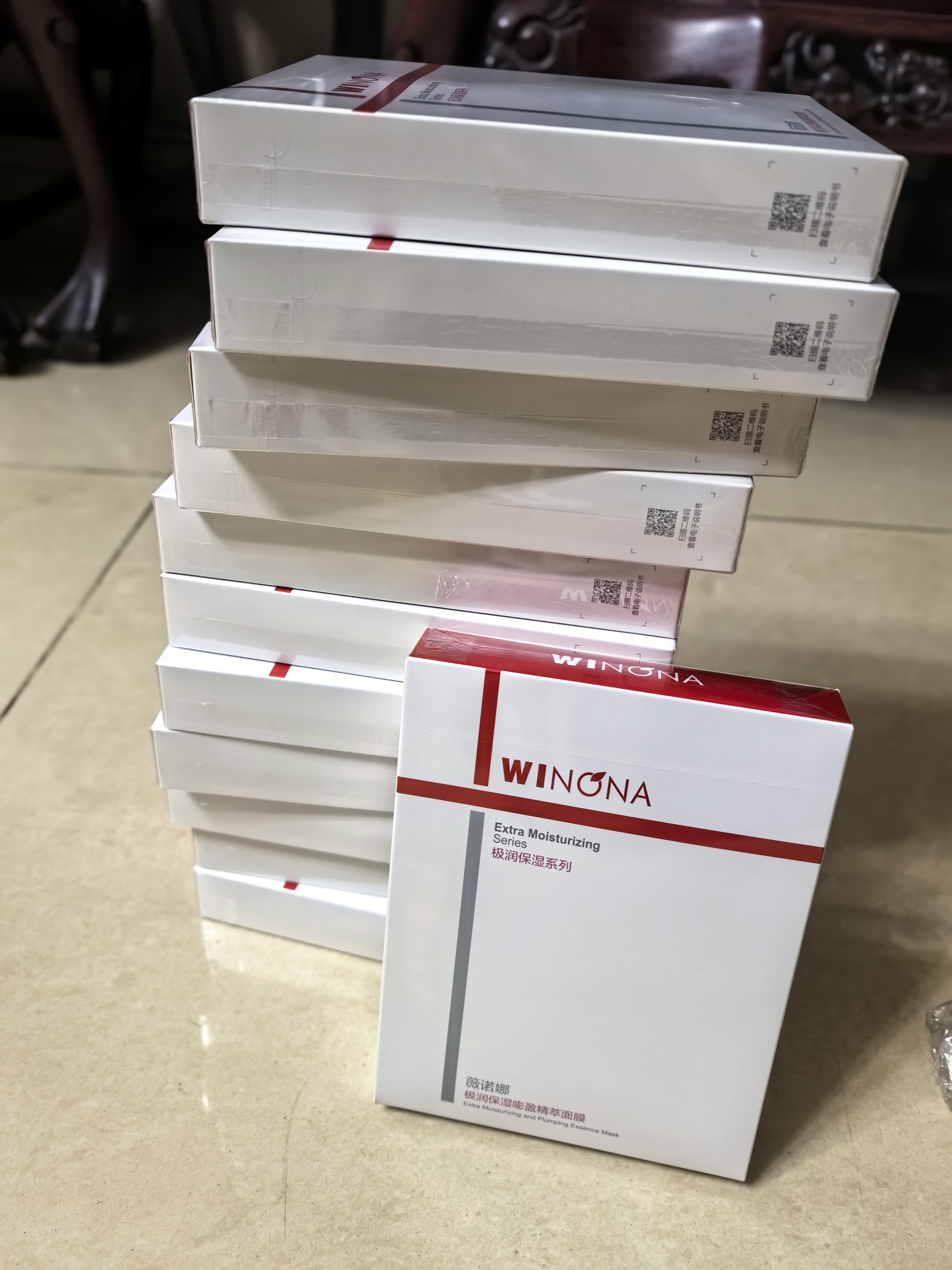 薇诺娜极润2.0面膜24片补水保湿湿敷修护护肤套装生日礼物 实拍图