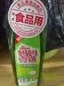 妈妈壹选天然餐具净柠檬草1kg洗洁精洗涤灵A类食品用果蔬清洗剂宝宝用去油 实拍图