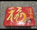 达利园桂圆银耳八宝粥送礼方便速食早餐粥即食罐头360g*12罐 整箱礼盒装 实拍图