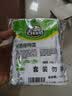 吉香居鲜香榨菜80g*5袋【美食大赛同款】下饭菜咸菜清淡早餐即食小菜 实拍图