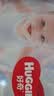 好奇（Huggies）铂金装小桃裤纸尿裤NB32(5kg以下)【散热口碑王】 实拍图