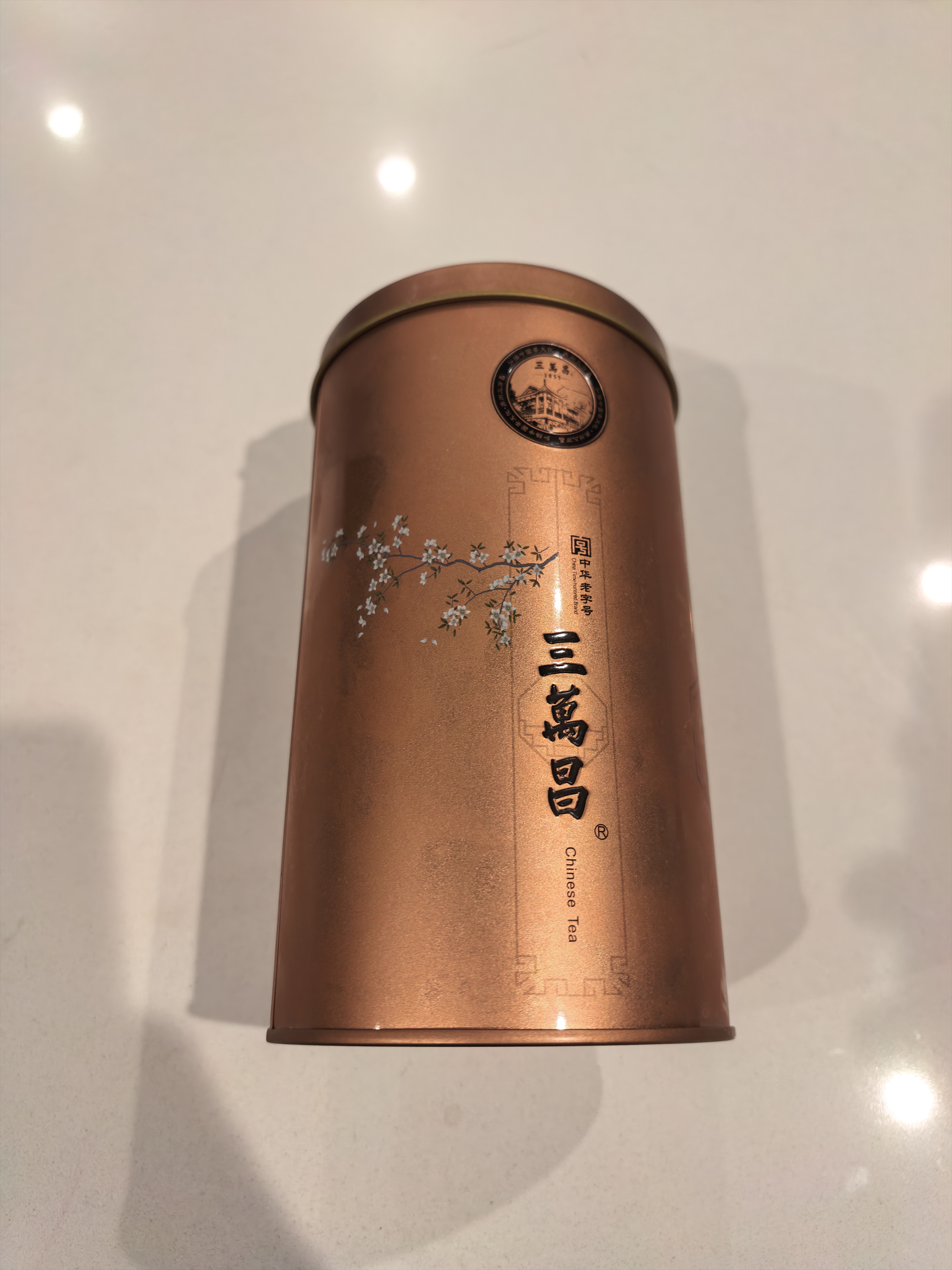 三万昌洞庭碧螺春绿茶2026苏州浓香型雨前新茶自己喝口粮茶叶正品200g 实拍图