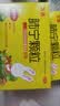 万通 肺宁颗粒 10g*6袋/盒 清热祛痰止咳 用于慢性支气管炎咳嗽 实拍图