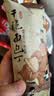 茶颜悦色干脆面包丁 黄油蒜香|海盐焦糖混合风味休闲酥脆解馋零食35g*8袋 实拍图