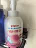 贝亲（Pigeon）洗发水沐浴露 含桃叶精华 婴儿洗发沐浴二合一 500ml IA209 实拍图