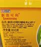 十月初五粒粒杏仁风味特产用碳火烘烤饼干300g出游零食搭档独立包装 实拍图