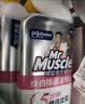 威猛先生（Mr Muscle）洁厕灵 600g*4瓶 恋恋桃花 含84精华 洁厕剂 马桶清洁 实拍图
