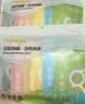 Freego纯棉彩色一次性内裤女士灭菌免洗无菌日抛旅行产妇生理期XL码5条 实拍图