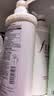 FINO芬浓洗发水美容液洗发露套装550ml*2柔顺护发洗头膏 侯明昊同款 实拍图
