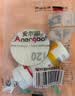 ANERGOO 安尔固木材专用胶京东自营木工胶水强力粘木头的家具万能修复粘合剂实木地板椅子凳子手工学生木工白乳胶 实拍图