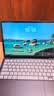 闪魔【行业首创 | 神器定位】适用苹果macbook neo屏幕膜13英寸钢化膜2026款笔记本电脑保护贴膜 实拍图