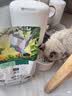 LEGENDSANDY蓝氏猎鸟乳鸽生骨肉冻干猫粮 全价成猫幼猫猫粮1.5kg 实拍图