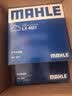 马勒（MAHLE）滤芯套装空气滤+空调滤(吉利星越L/星瑞/博越L 1.5T/2.0T(汽油版) 实拍图