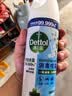 滴露（Dettol）消毒喷雾454ml鞋子除臭杀菌喷雾除臭剂马桶消毒床单除菌家用铃兰 实拍图