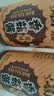 吉香居暴下饭香菇酱拌饭拌面夹馍炒饭200g 实拍图
