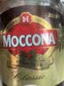 摩可纳（Moccona）经典8号冻干速溶黑咖啡200g瓶装 深度烘焙进口拿铁美式冷萃0糖 实拍图