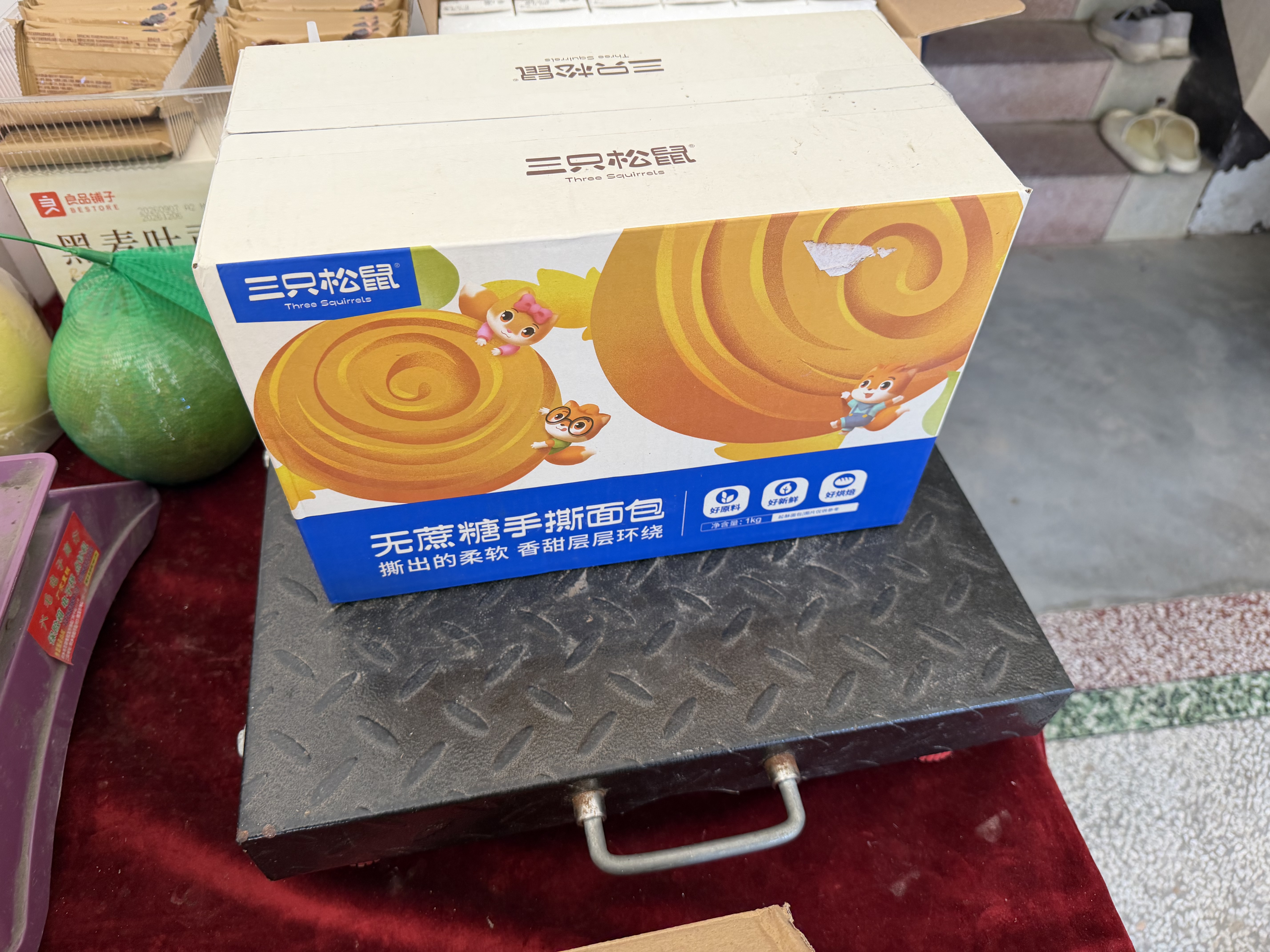 三只松鼠低糖手撕面包1000g/箱 早餐小面包代餐饱腹零食酵母面包 实拍图