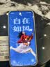 OPPO Find X10 16GB+1TB 浅钛 哈苏超清原相机 双2亿镜头群 8000mAh 冰川电池 5G旗舰拍照手机 实拍图
