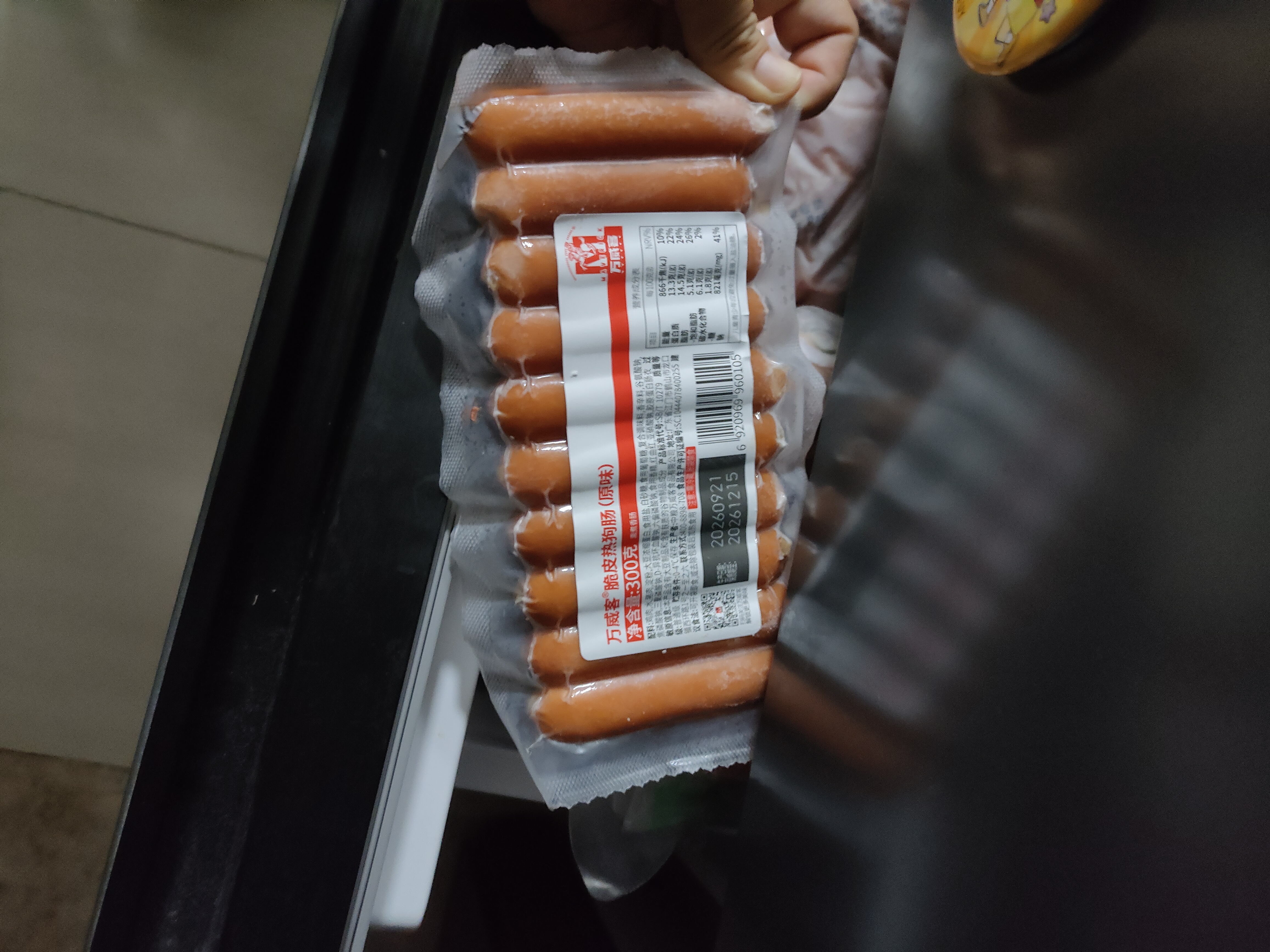 万威客 脆皮热狗肠(原味)300g/10根 德式维也纳香肠烤肠火腿肠烘焙熟食 实拍图