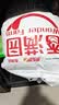 香满园 面粉 中筋粉 优选通用小麦粉 10斤 包子饺子馒头饼手擀面 实拍图