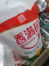 香满园 面粉 中筋粉 美味富强小麦粉 10斤 包子饺子馒头饼手擀面 实拍图