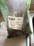 鲜活大海白虾300g（约12-18只） 实拍图