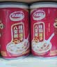 达利园桂圆莲子八宝粥送礼方便速食早餐粥即食罐头280g*12罐整箱礼盒装 实拍图