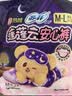 苏菲超熟睡兔子安心裤M~L均码5条超薄舒适安睡裤卫生巾自营官方旗舰 实拍图