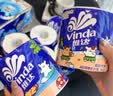 维达（Vinda）有芯卷纸 蓝色经典4层140克*10卷 线条小狗冲浪主题 卫生纸厕纸 实拍图